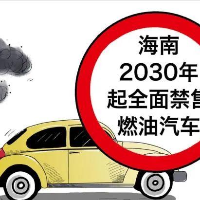 曝光:2025天天正版资料免费大全,拒绝迷惑噱头陷阱,全面释义、解释与落实 曝光:2025天天正版资料免费大全,拒绝迷惑噱头陷阱,全面释义、解释与落实